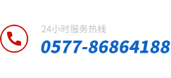 彩神网_彩神（中国）服务热线：0577-86170709