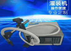 彩神网_彩神（中国）